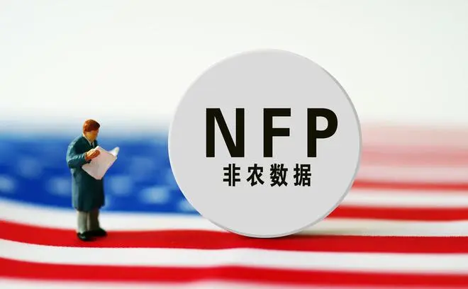 大势已定，黄金非农布局！