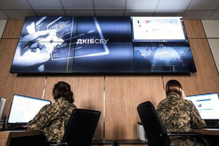 SBU - Cục an ninh và tình báo mật của Ukraine