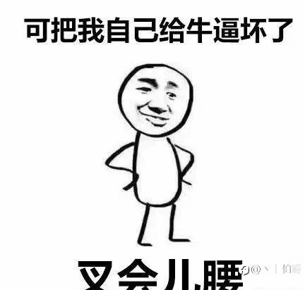 散户怎样炒股才赚钱？粉丝提问