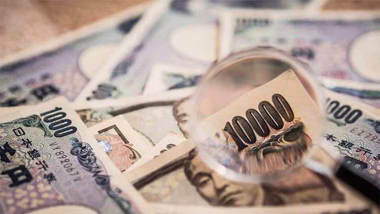 Phe Đầu Cơ Giá Lên EUR/JPY Đang Nhắm Mục Tiêu Phá Vỡ Mức 144,00