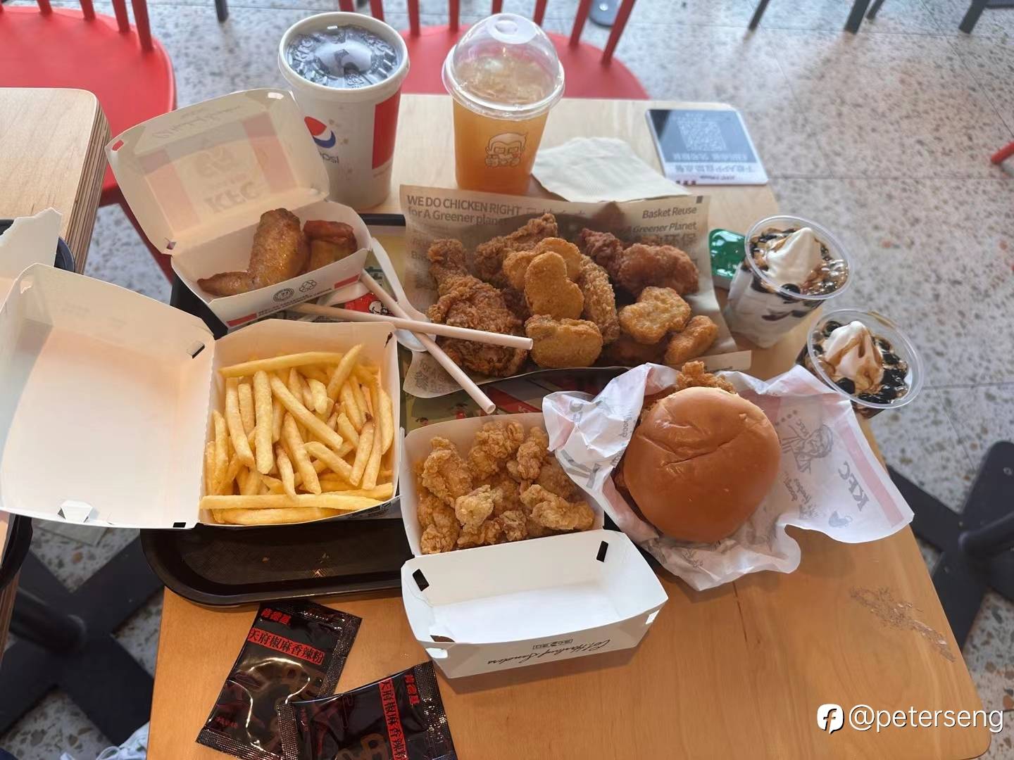 Yummy