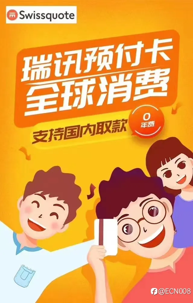 在做外汇交易时，如何避免出金后冻结银行卡？