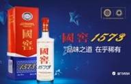 阳春三月，约“惠”新礼！TMGM入金送礼大动作！