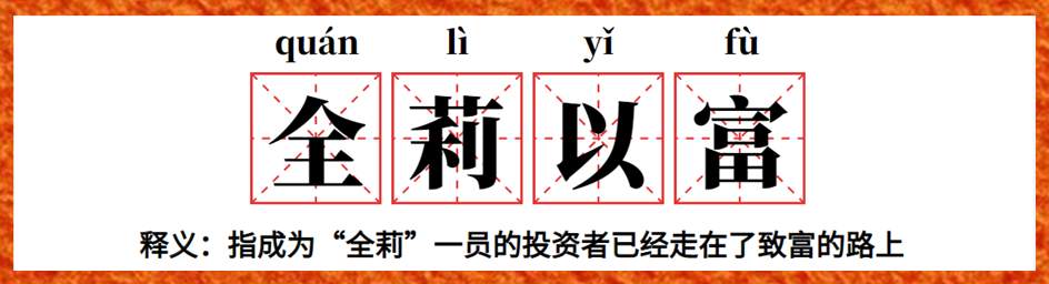 feed-image-2