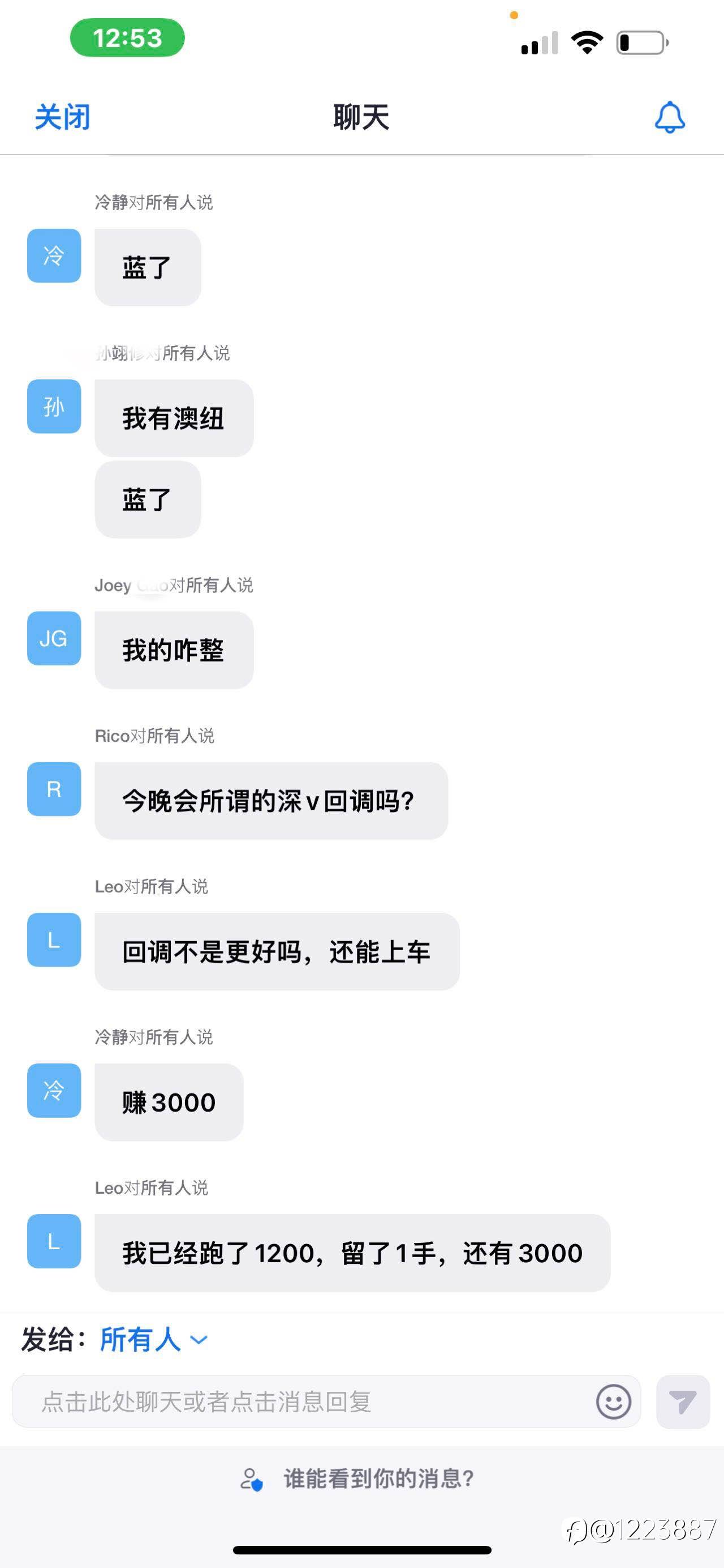 feed-image-3