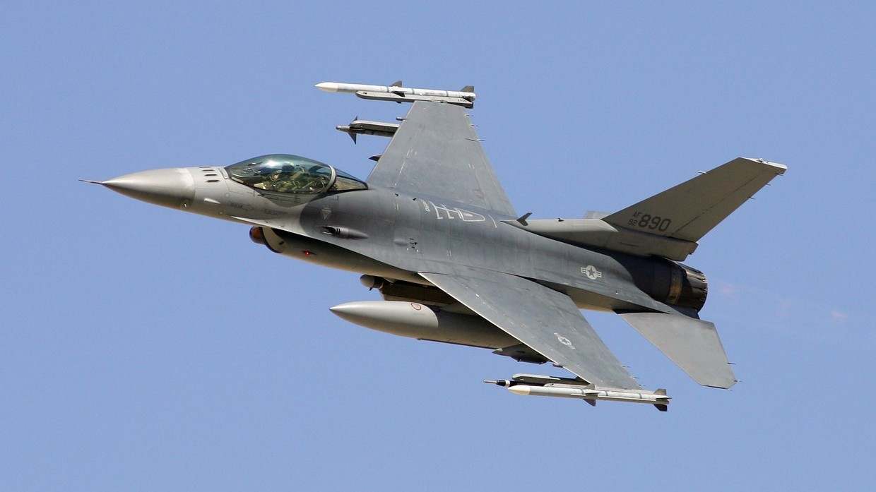 Tập đoàn vũ khí Mỹ gợi ý cách cung cấp tiêm kích F-16 cho Ukraine