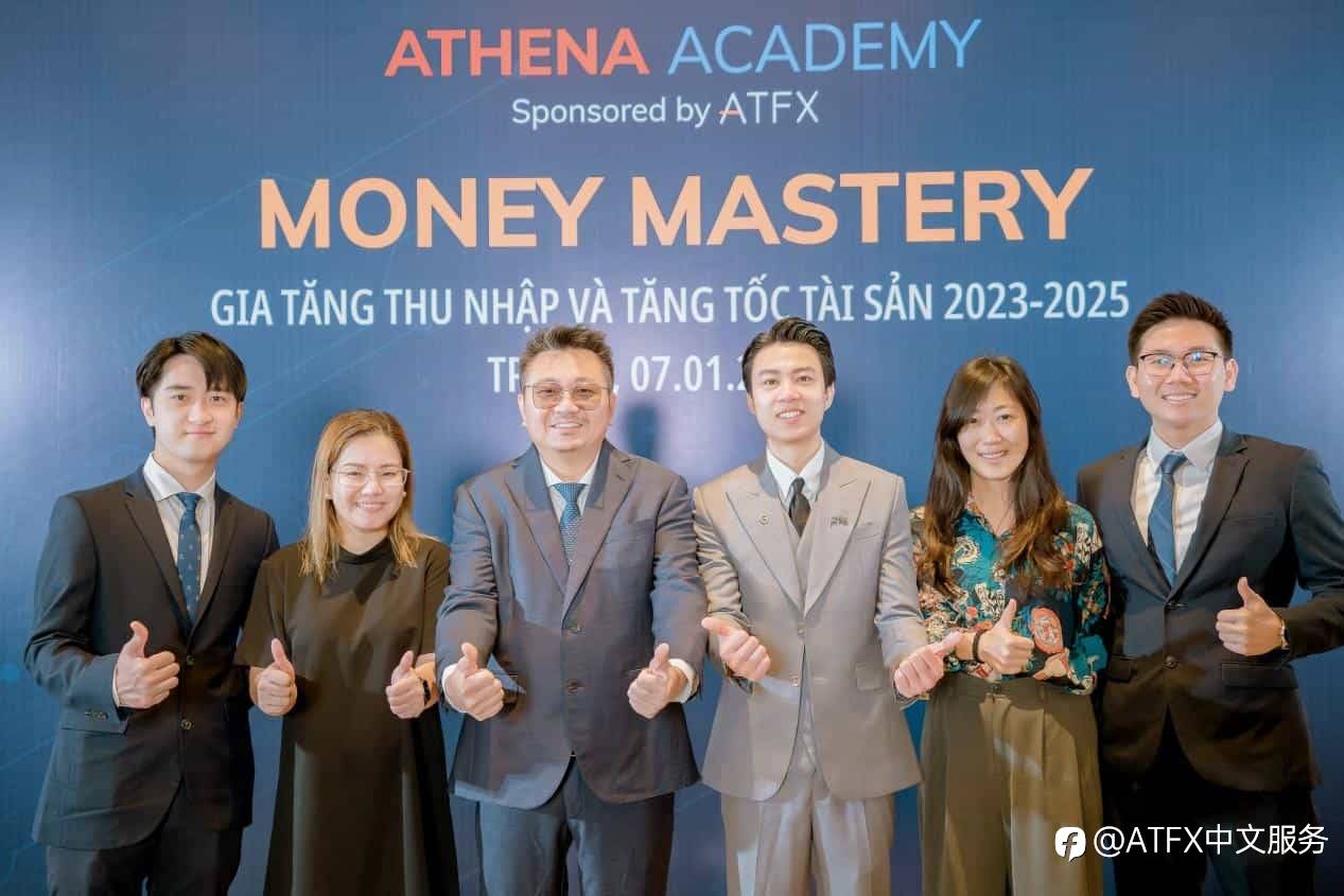 扬帆启程！开启崭新的2023年，ATFX越南金融研讨会与你共成长