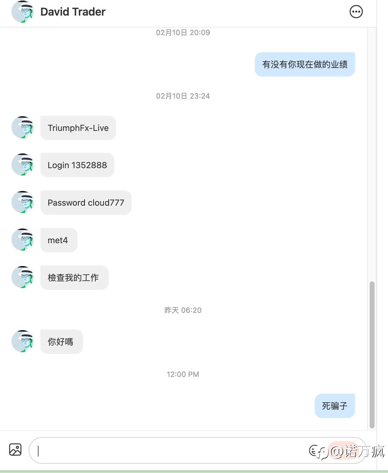 feed-image-0