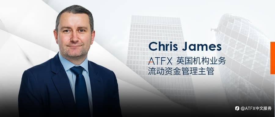 纳四海英才,ATFX聘用业界资深人士拓展机构业务