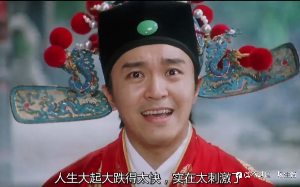 不要全职！不要全职！不要全职！！！