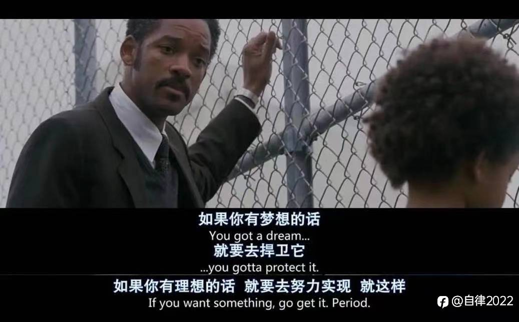 feed-image-3