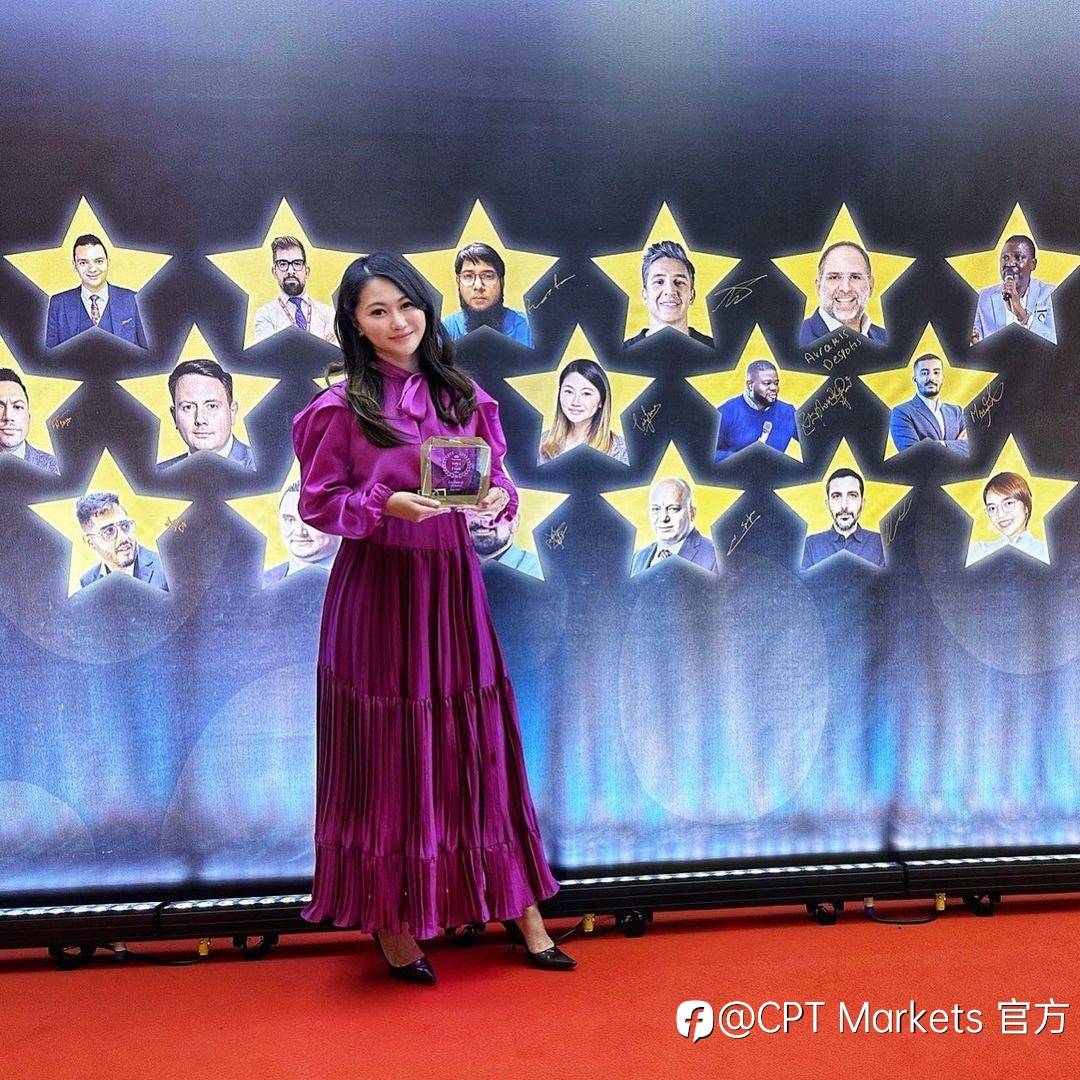 CPT Markets：大放异彩! CPT受邀出席2022年度Fazzaco名人堂颁奖典礼!