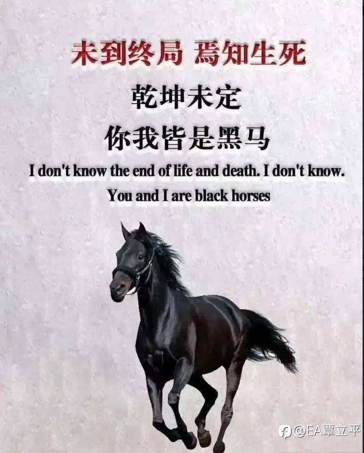 今天要收月线， 行情多多少少会妖一些