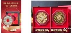阳春三月，约“惠”新礼！TMGM入金送礼大动作！