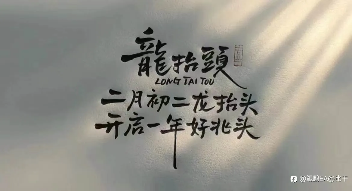 如何做到稳定月化高达20%