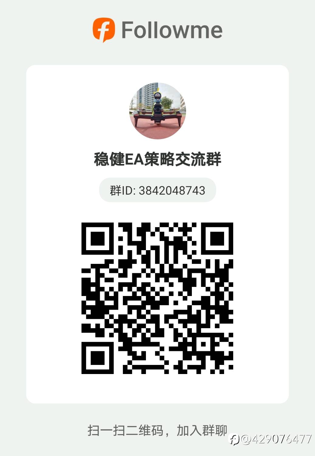 feed image