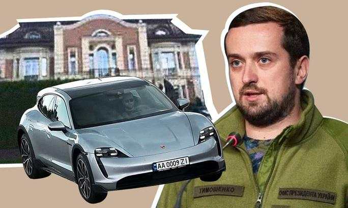 Loạt quan chức cấp cao Ukraine mất chức