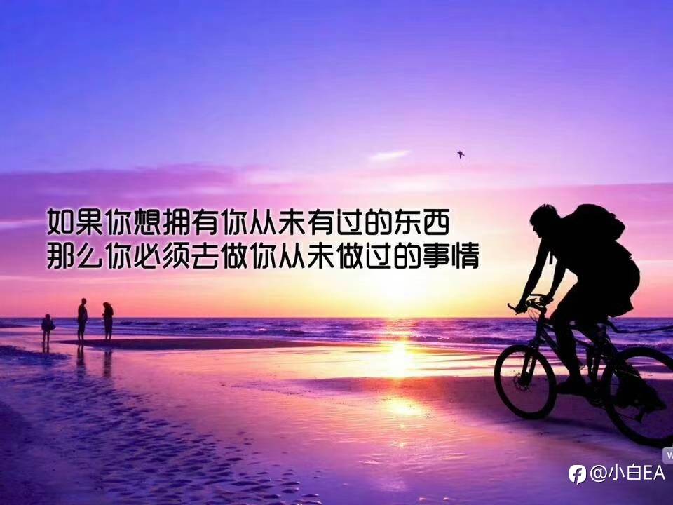 交易中的小问题和感悟