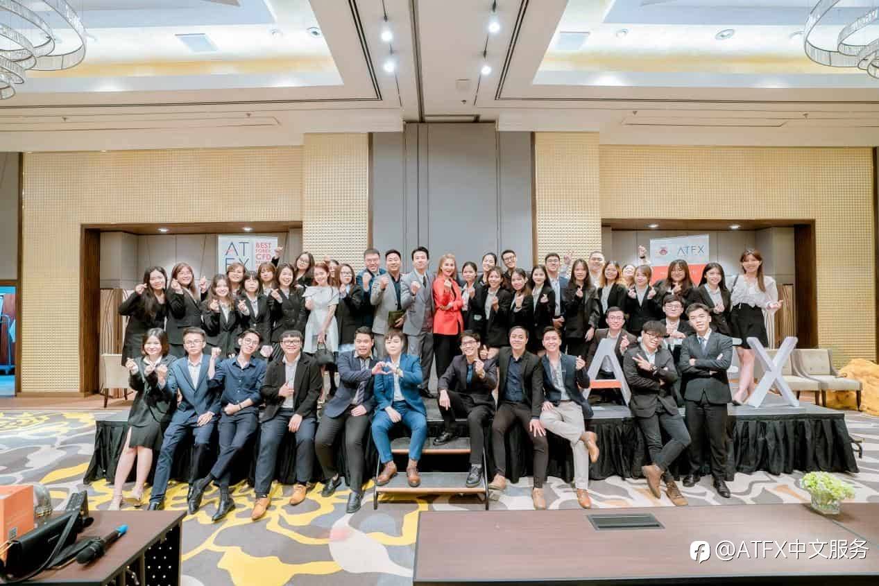 扬帆启程！开启崭新的2023年，ATFX越南金融研讨会与你共成长