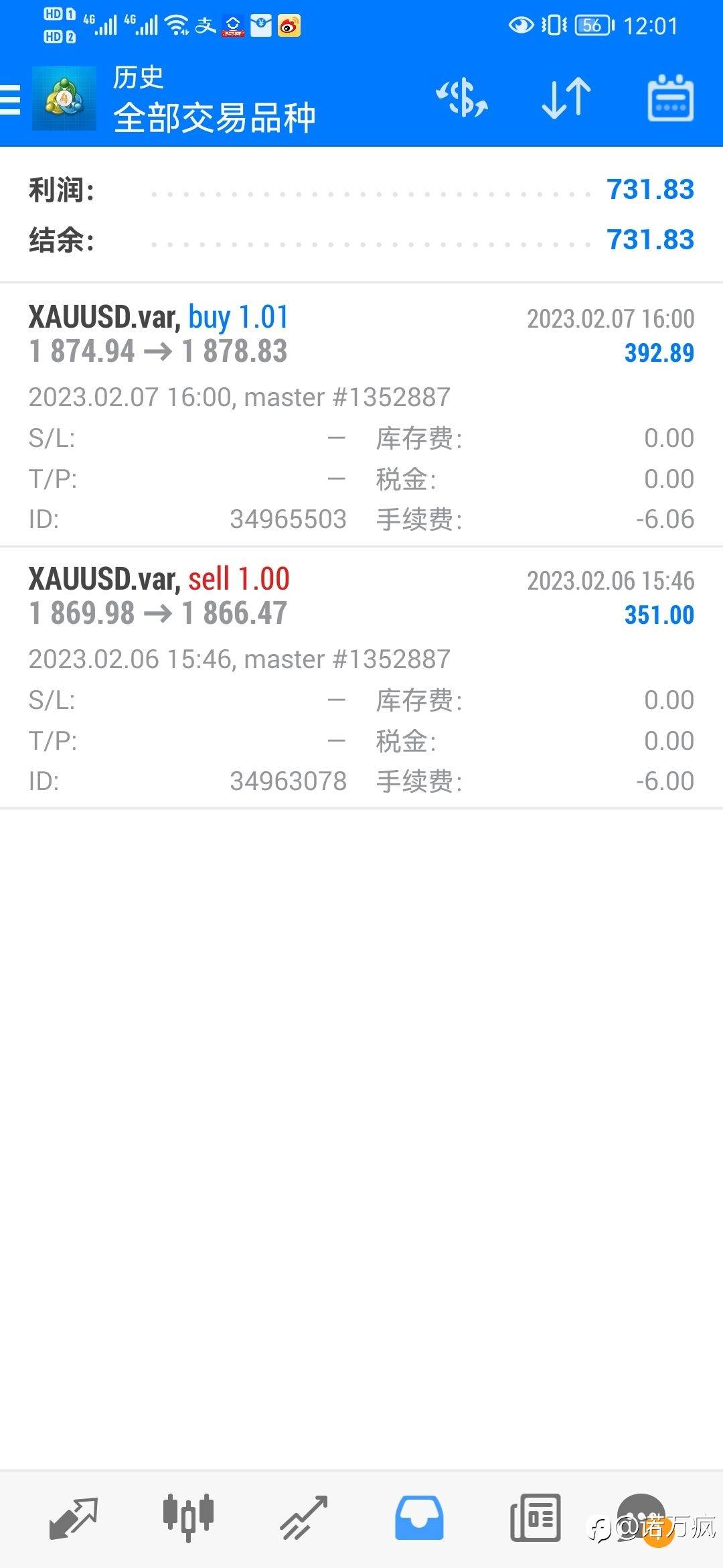 feed-image-1