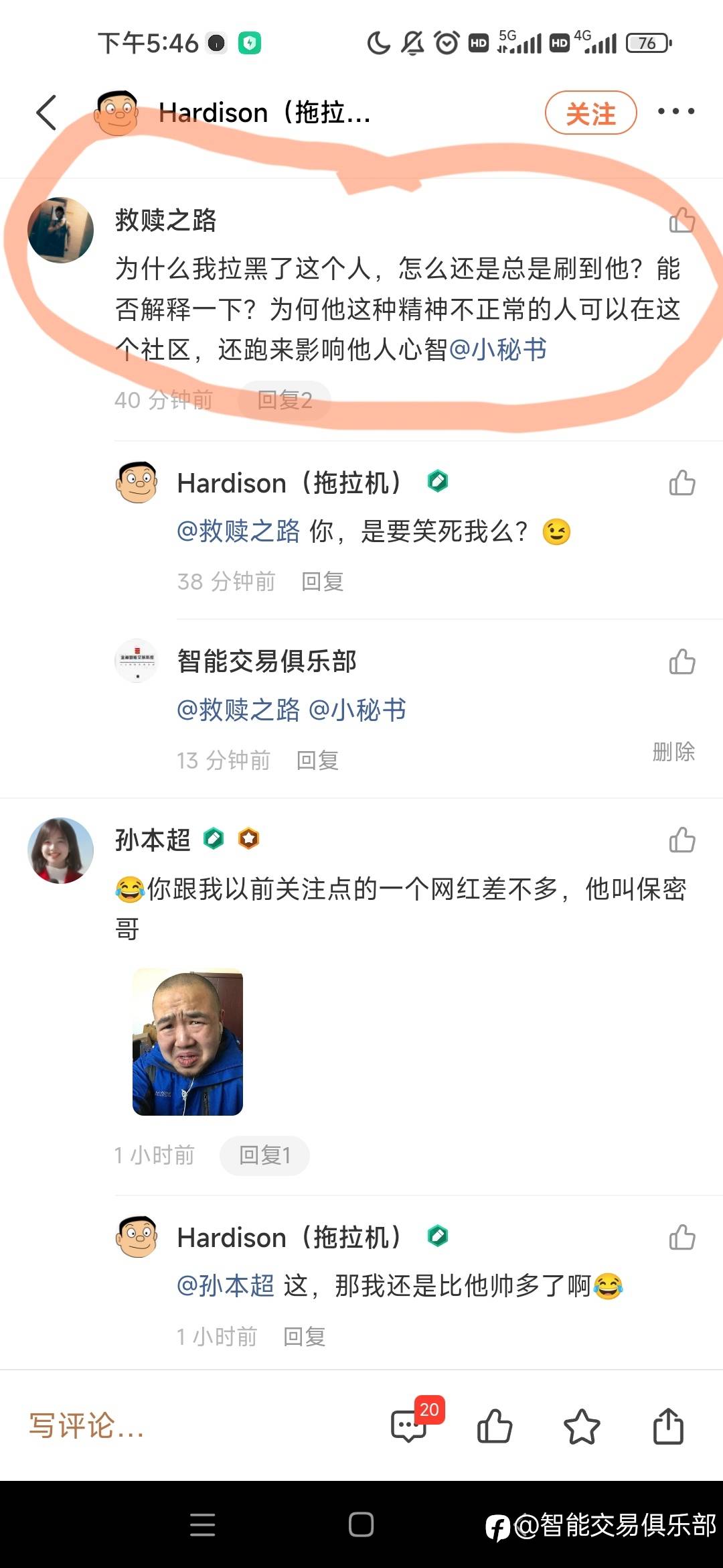 我们也有同样的疑问！