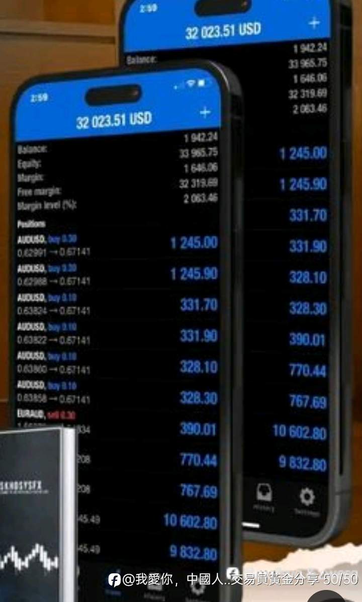 feed-image-1