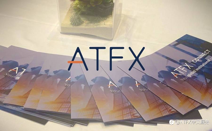 首秀即惊艳！挺进美国市场，ATFX加速全球战略布局
