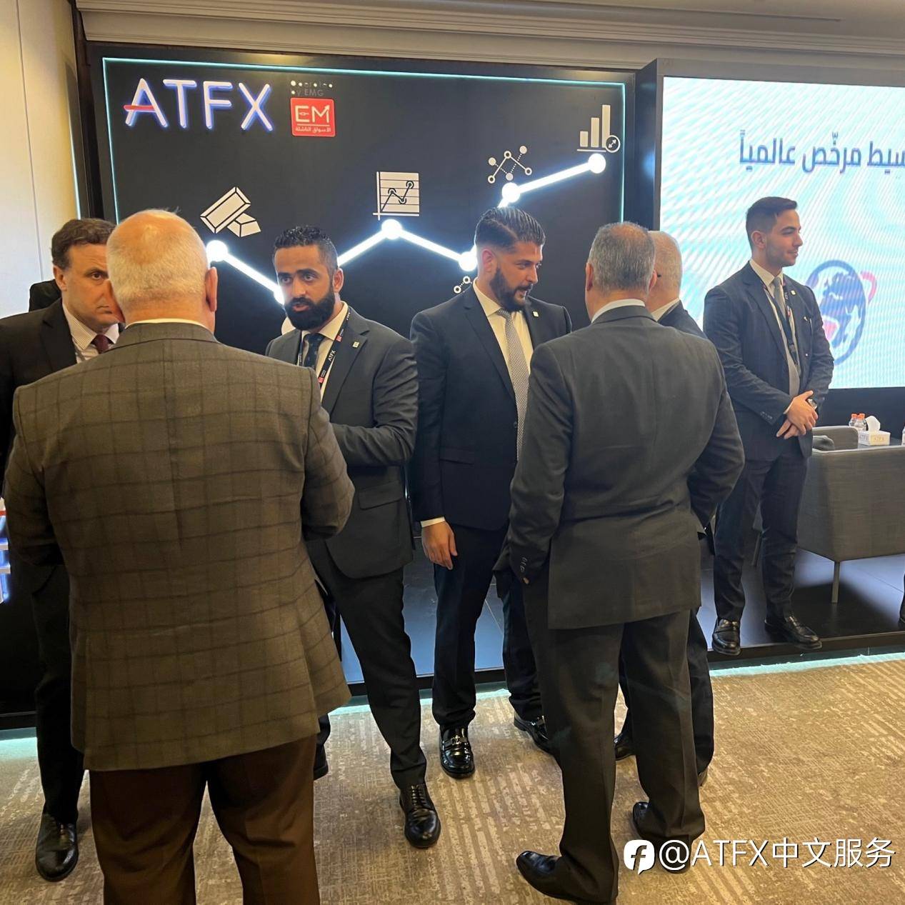 科技赋能服务创新 | 约旦Web 3.0峰会，ATFX以创新成果诠释品牌生命力