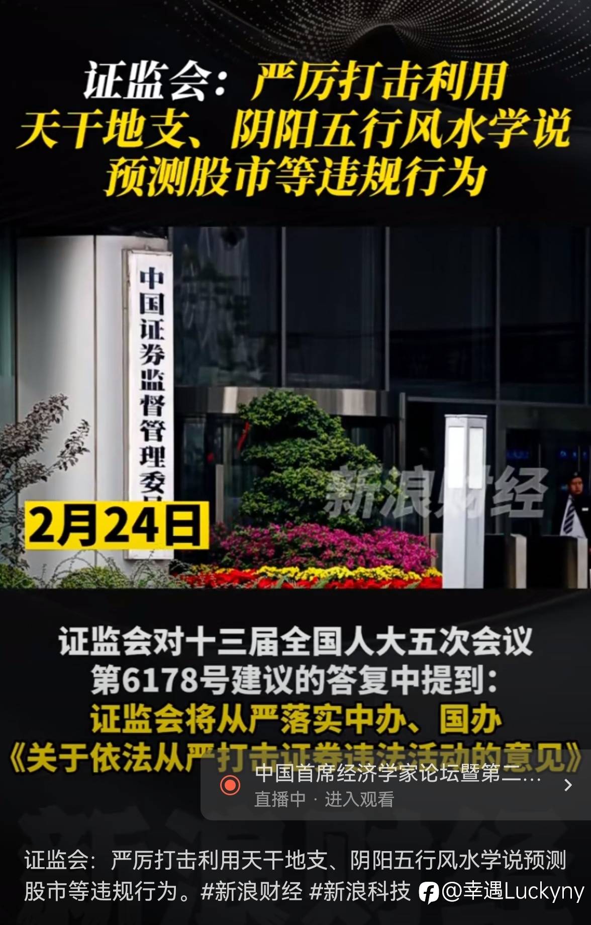 用爱好去赚钱,何乐而不为?