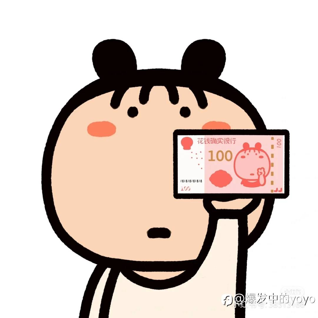 终于又回来了