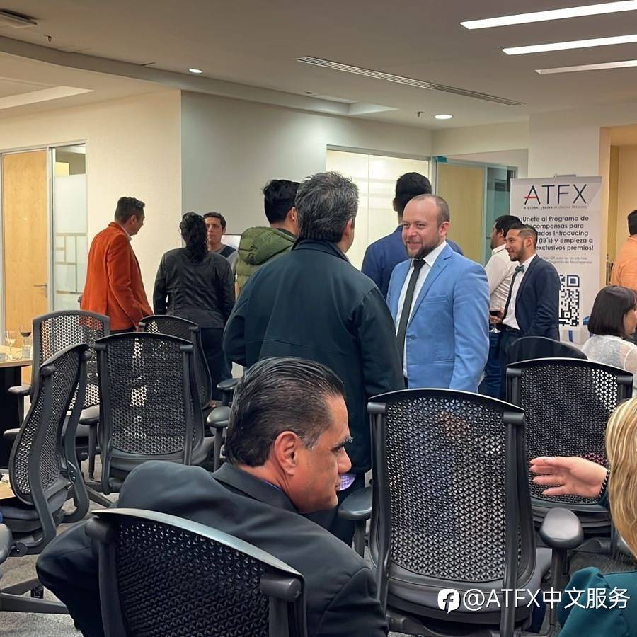 蓄势待发！ATFX全球招商再发力，多地开创新局面
