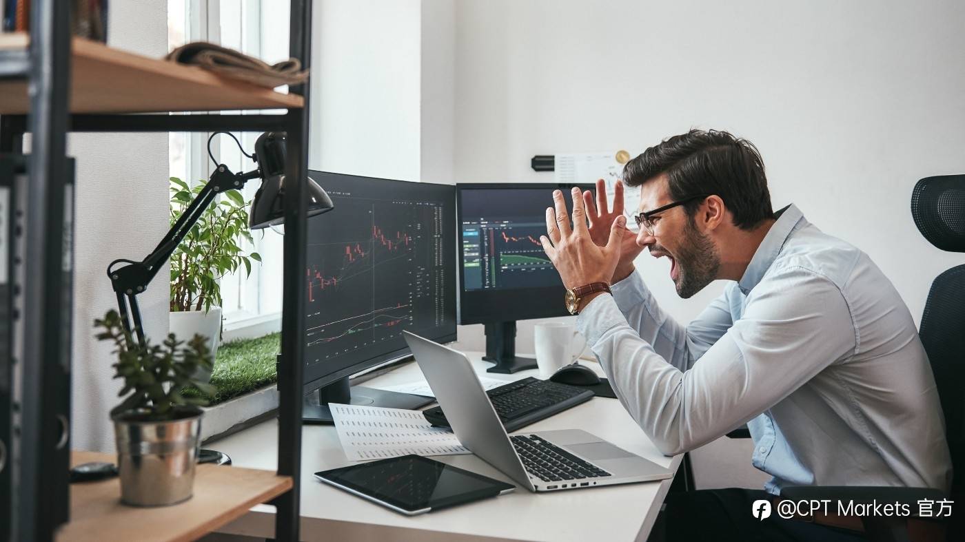 CPT Markets：克服追高杀低! 专家亲揭多项交易心理偏误!