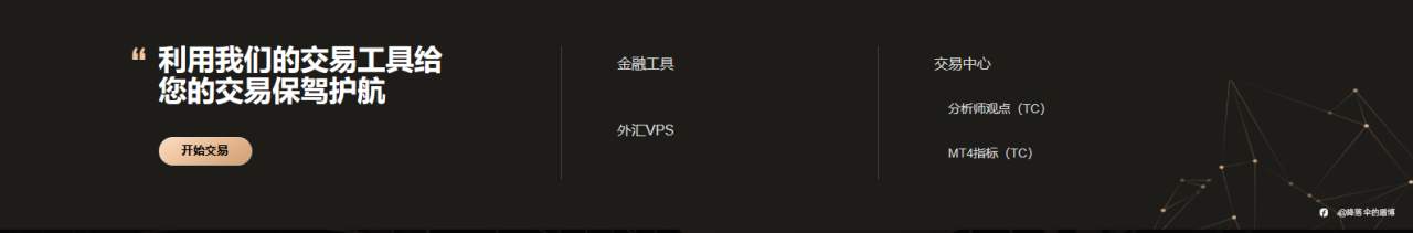 feed-image-0
