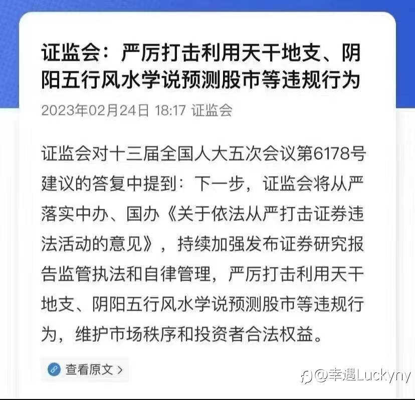 用爱好去赚钱,何乐而不为?