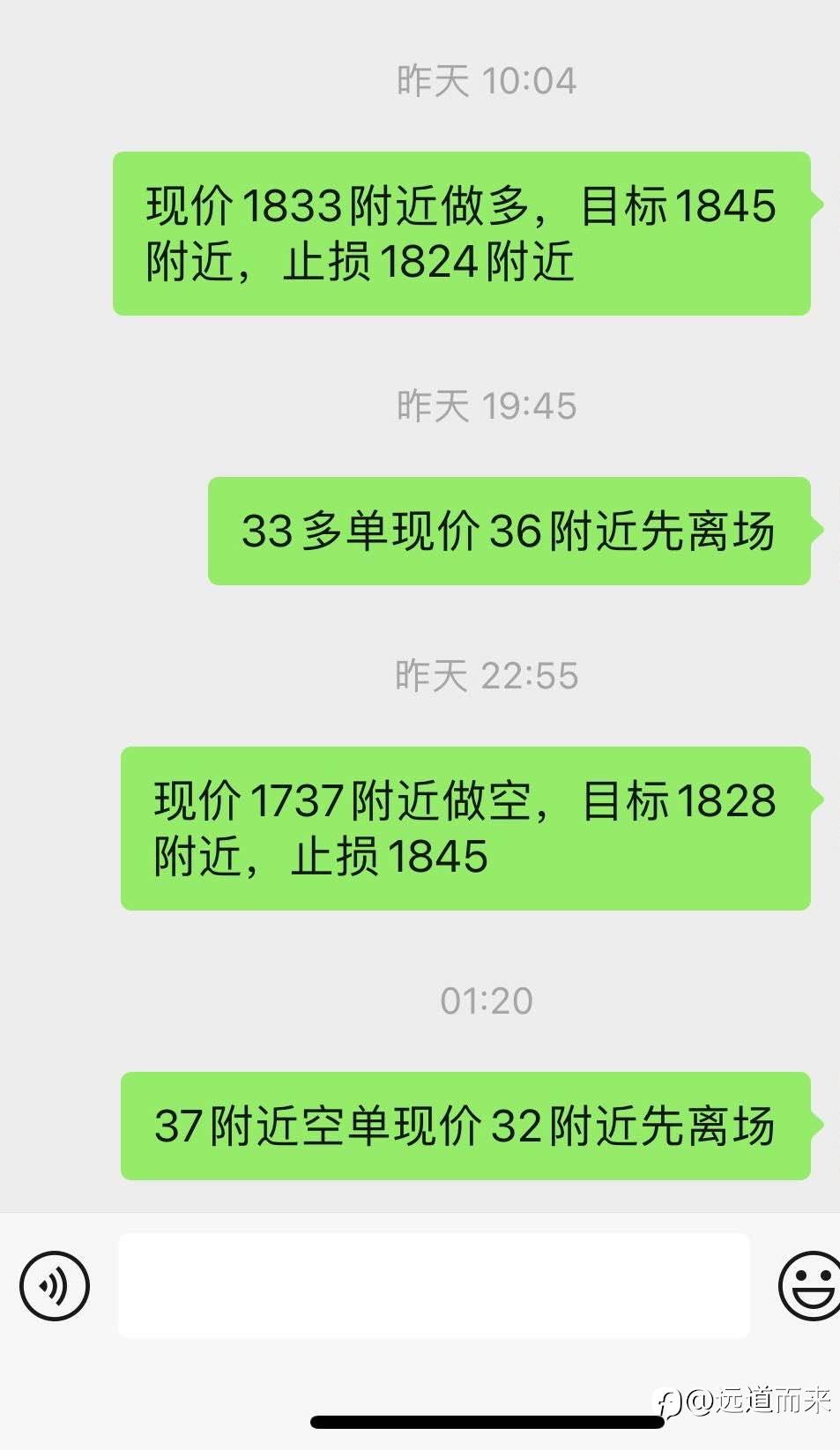 feed-image-0