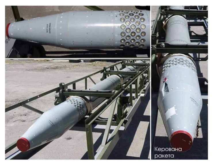 Ukraine lần đầu xác nhận sử dụng hỏa thần tự sản xuất, uy lực hơn HIMARS