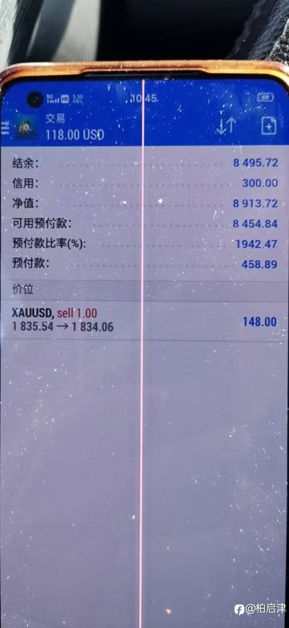 严格制定计划，主动规避风险