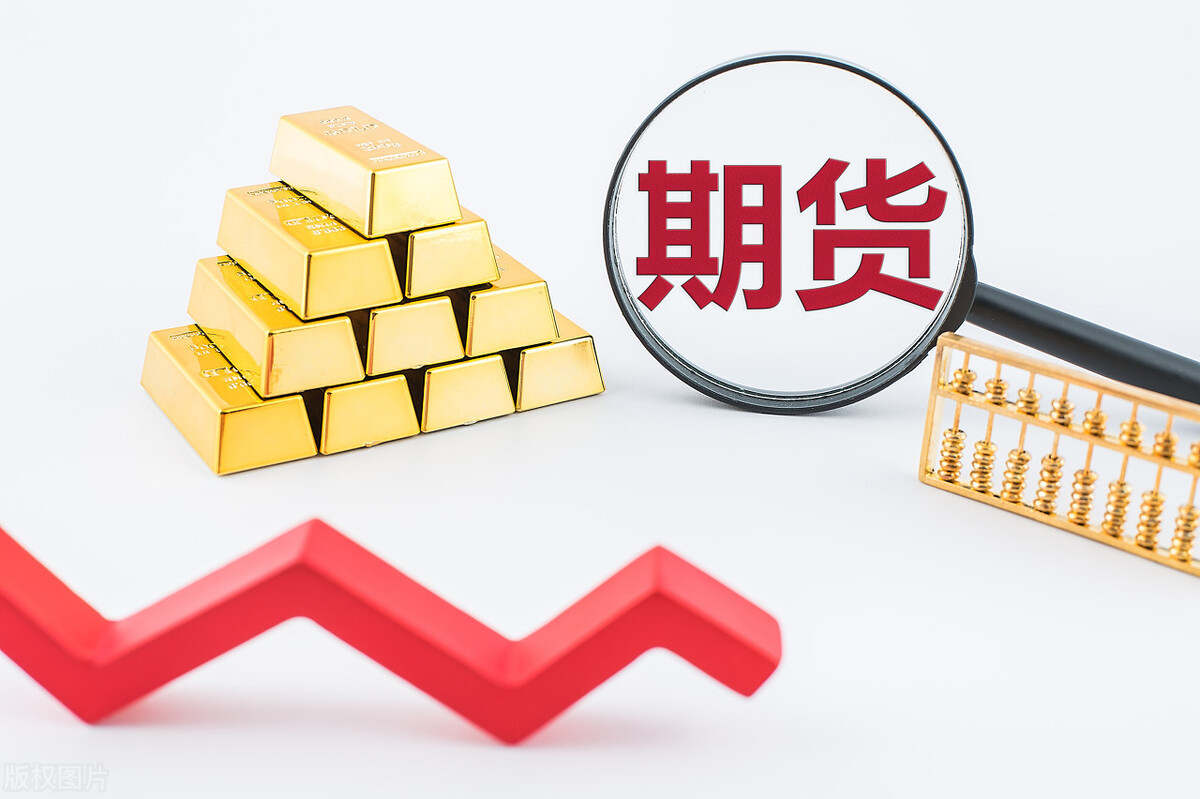 杜家升：黄金重回跌势，原油还有涨幅