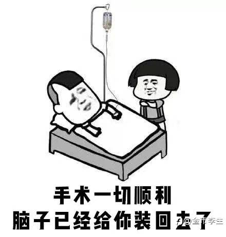 科普：平台监管