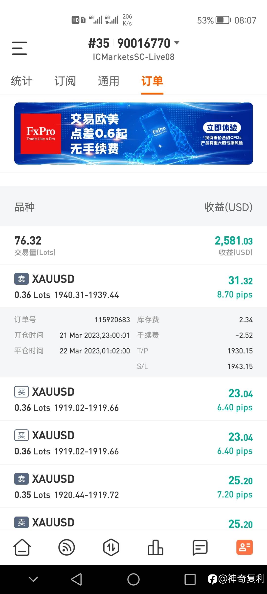 请订阅#24的改#35