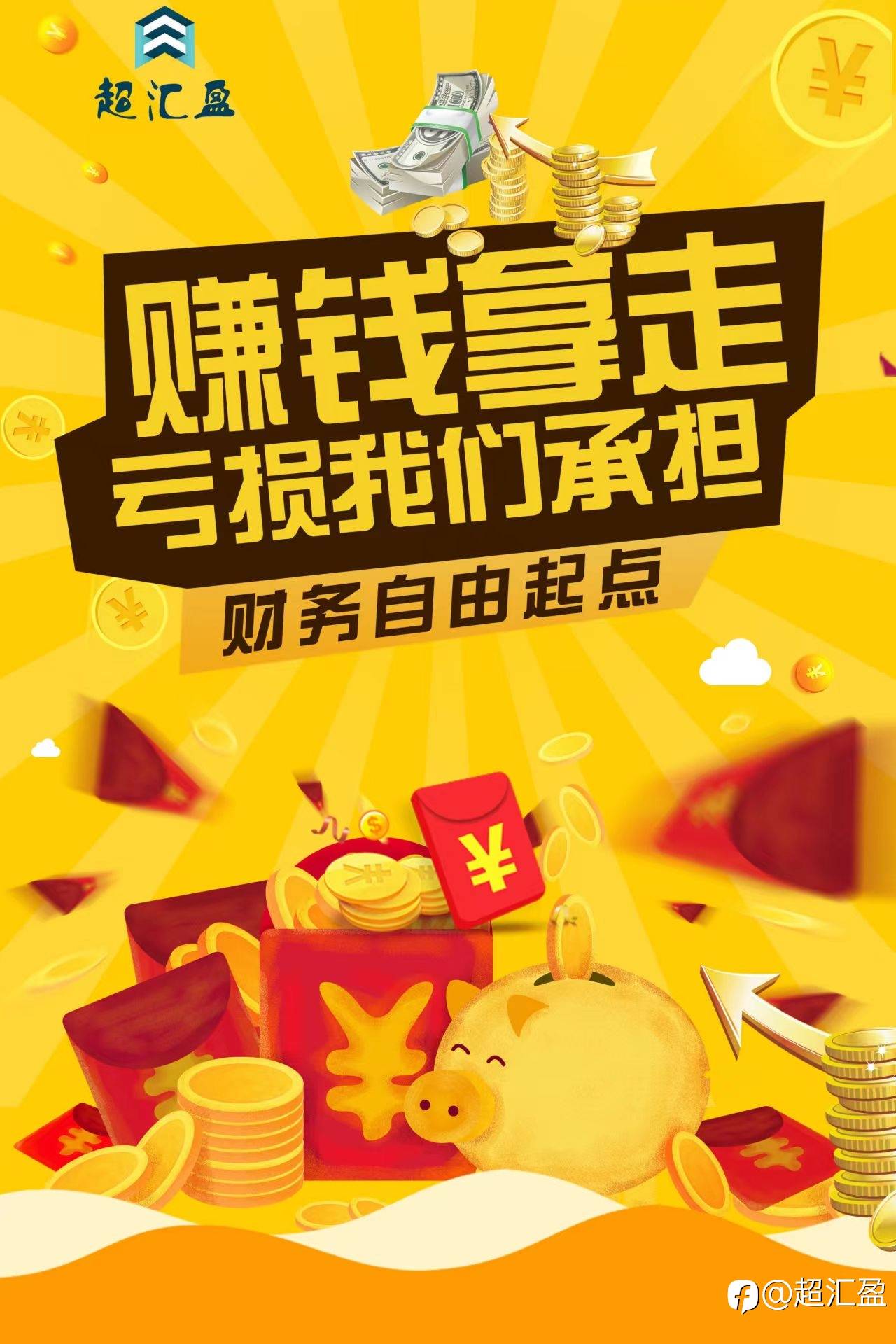 feed-image-2