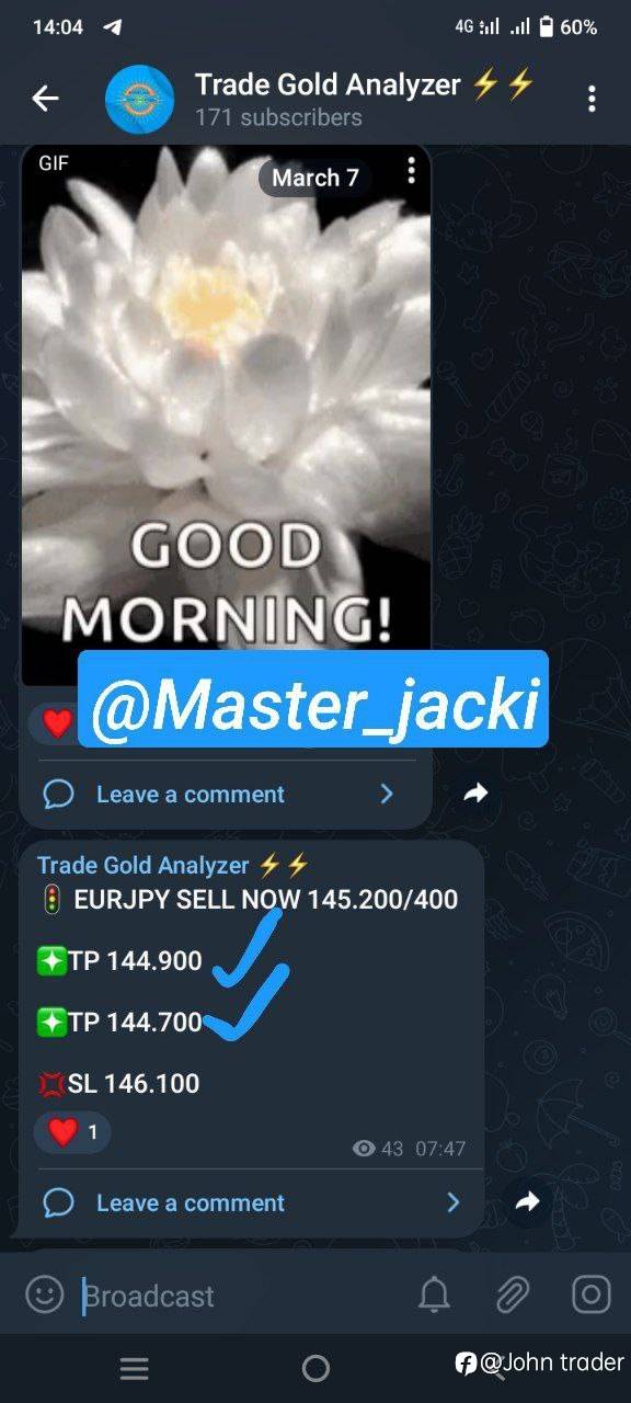 feed-image-1
