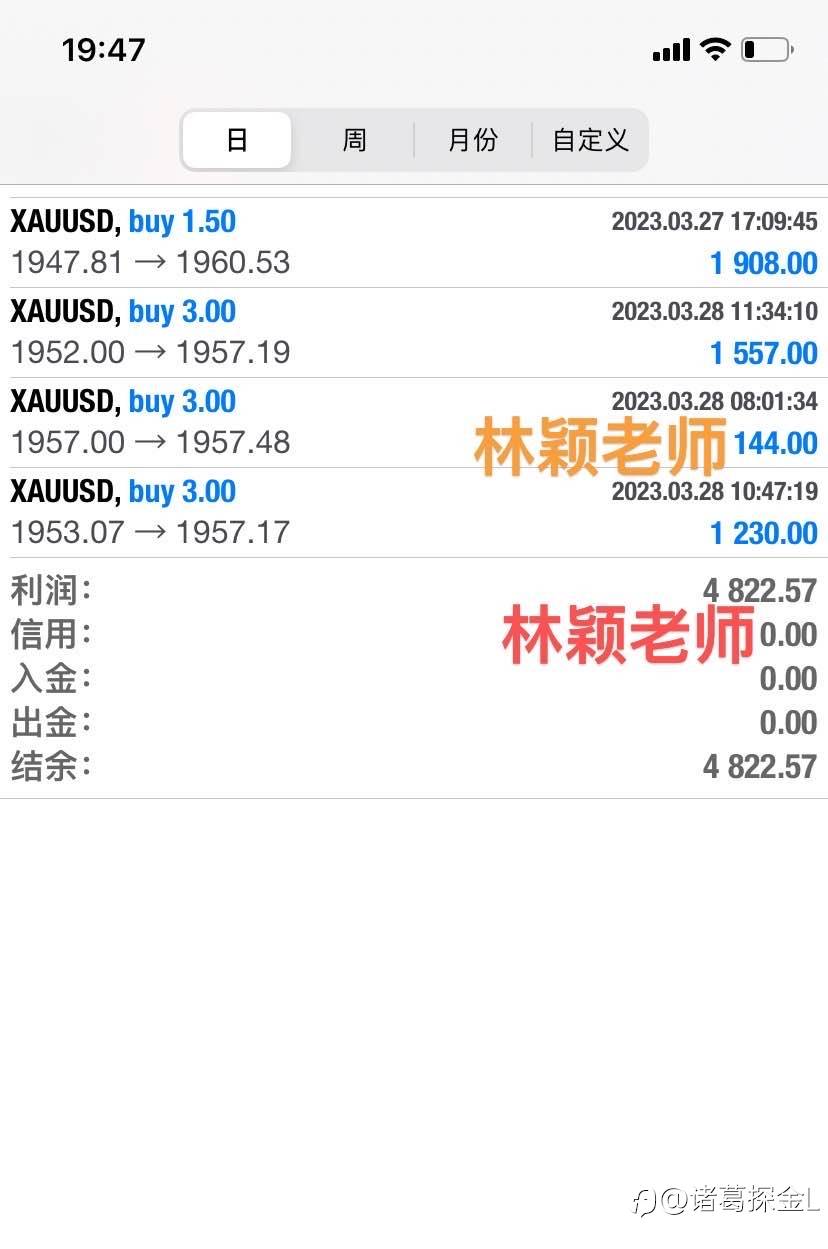 feed-image-1