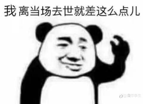 为什么美国要加息?