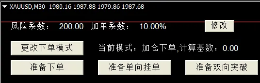 工欲善其事，必先利其器