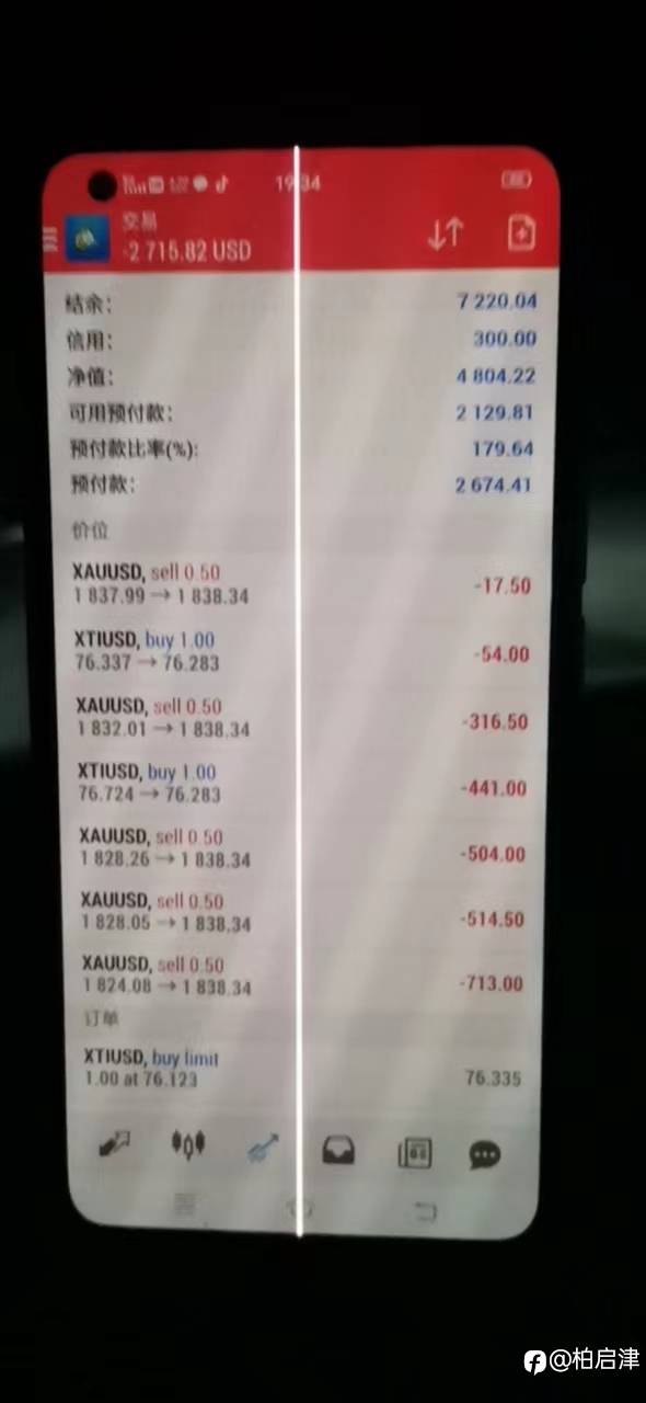 严格制定计划，主动规避风险