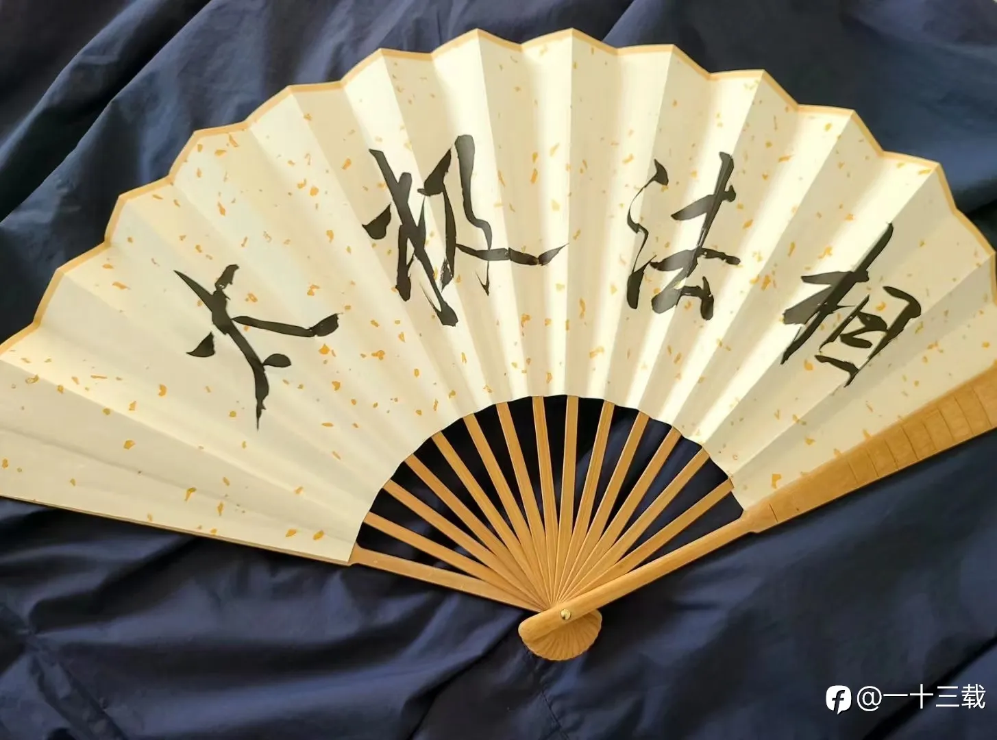 学着用太极思想剖析K线，做交易，翻番不难