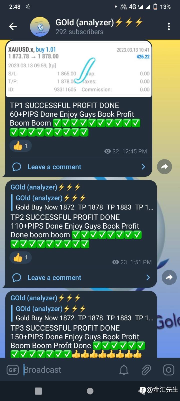 feed-image-2