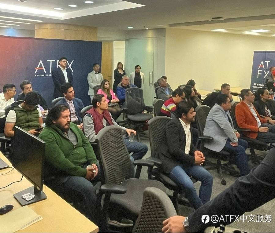 蓄势待发！ATFX全球招商再发力，多地开创新局面