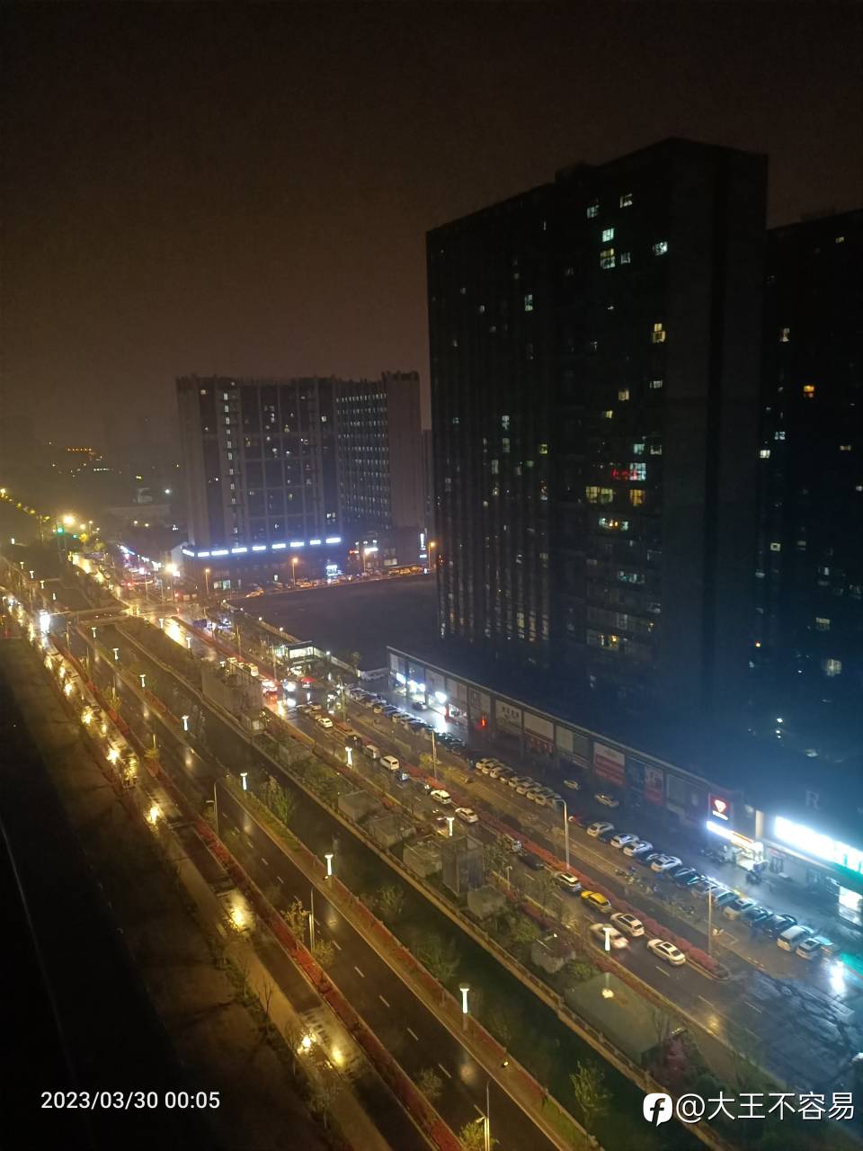 不交易不快乐